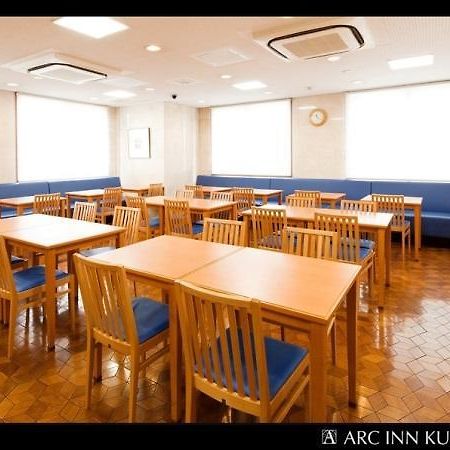 Arc Inn Kurosaki Kitakyushu Esterno foto