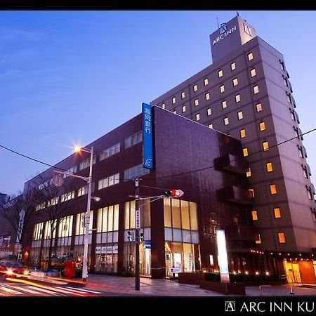 Arc Inn Kurosaki Kitakyushu Esterno foto