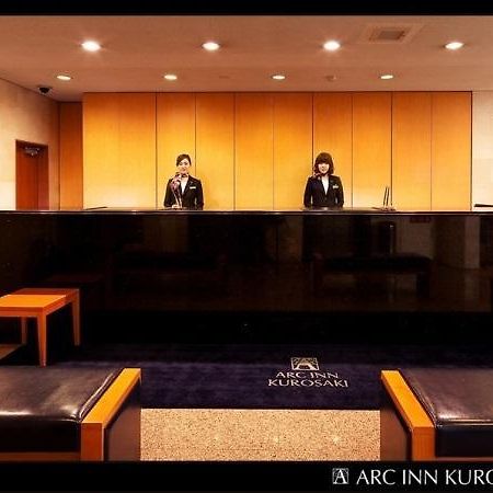 Arc Inn Kurosaki Kitakyushu Esterno foto