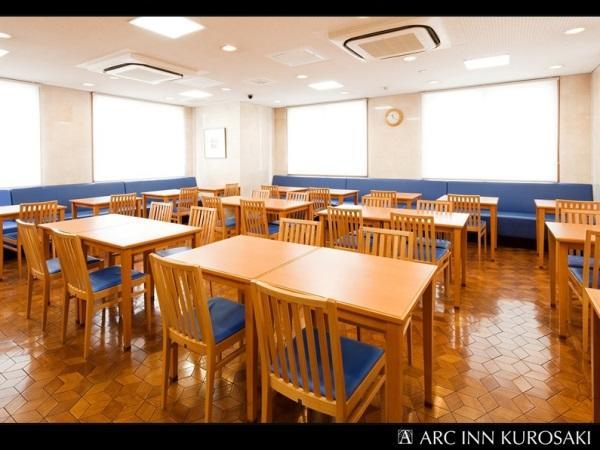 Arc Inn Kurosaki Kitakyushu Esterno foto