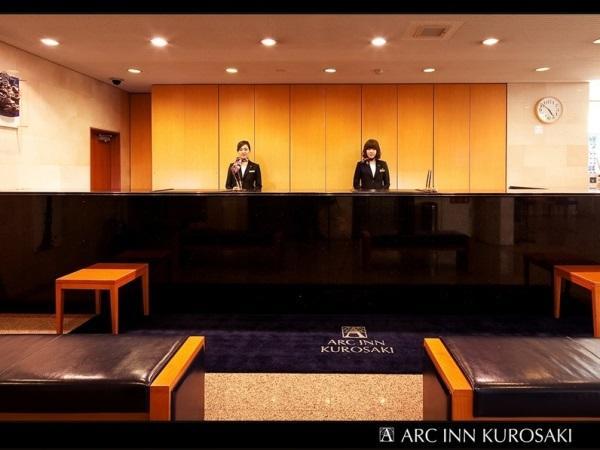 Arc Inn Kurosaki Kitakyushu Esterno foto